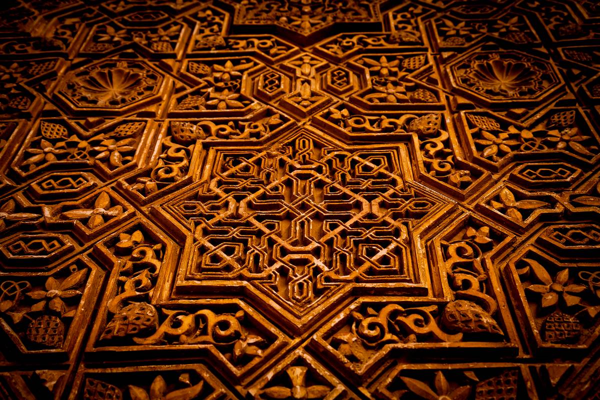 La Alhambra 4